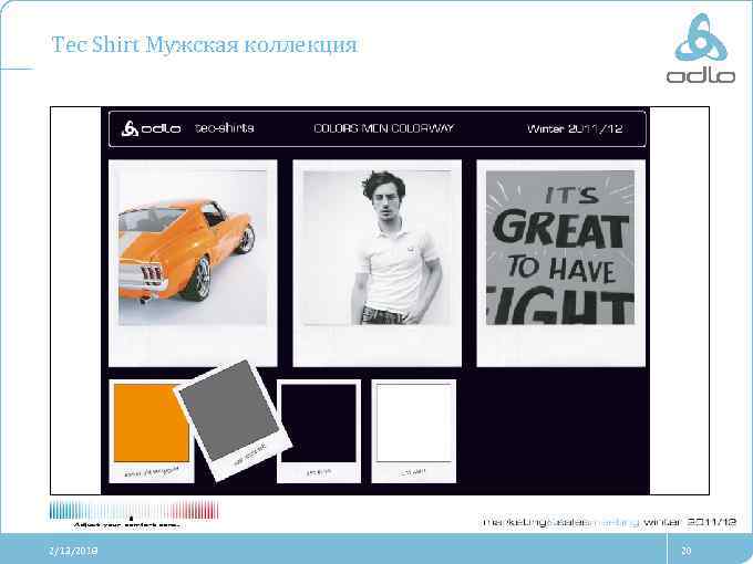 Tec Shirt Мужская коллекция 2/13/2018 20 