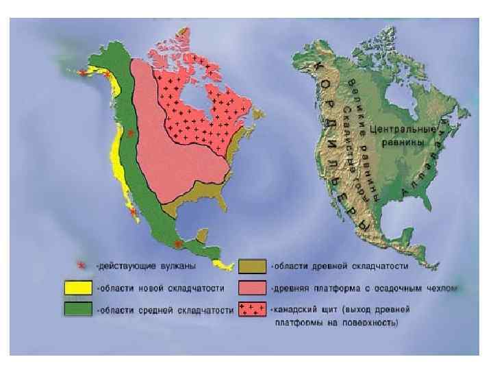 ТЕКТОНИЧЕСКАЯ КАРТА СЕВЕРНОЙ АМЕРИКЕ 