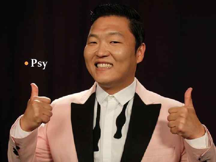  Psy 