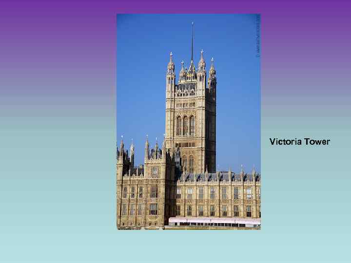 Victoria Tower 