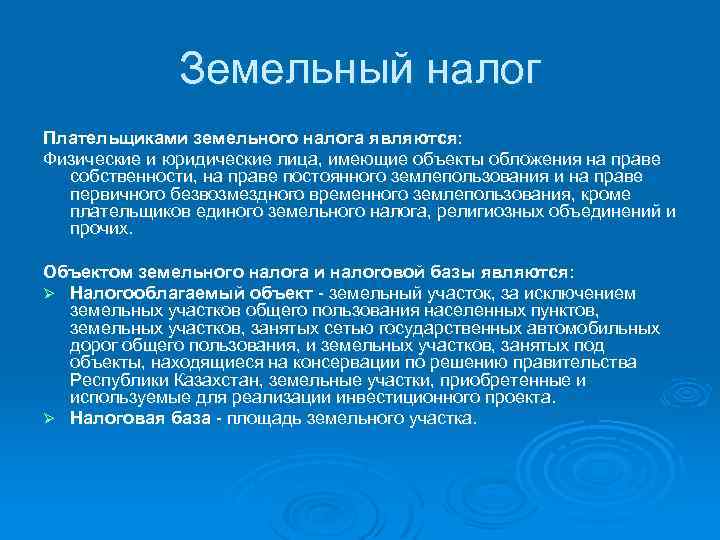 Лица имеющие хронические заболевания список можно посмотреть в приложении 5 к указу мэра москвы