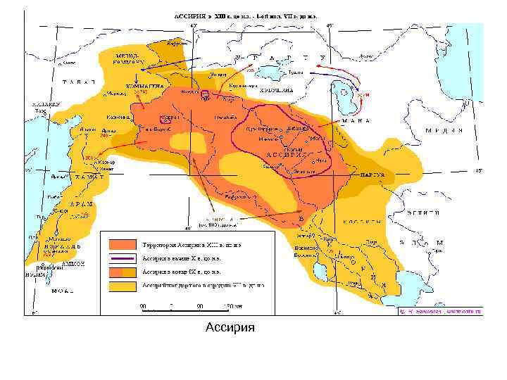 Ассирия вавилон карта