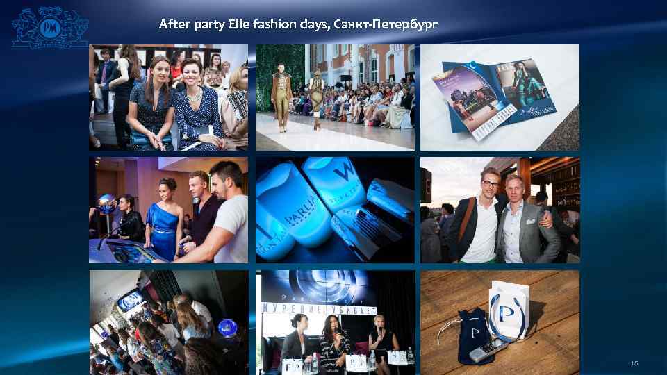 After party Elle fashion days, Санкт-Петербург 15 