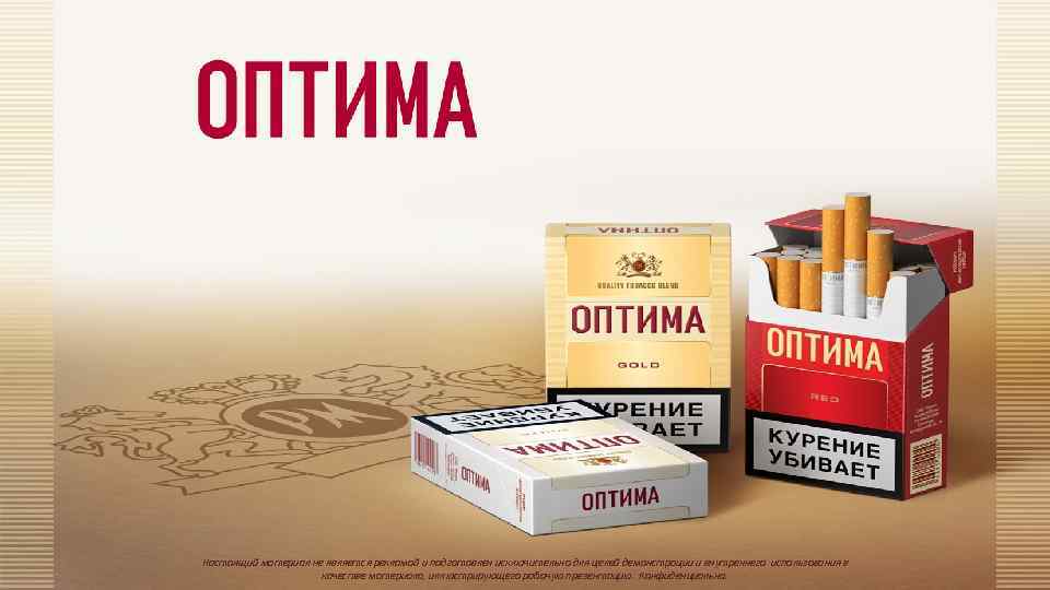 Настоящий материал не является рекламой и подготовлен исключительно для целей демонстрации и внутреннего использования