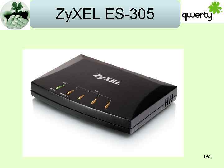 Zy. XEL ES-305 165 