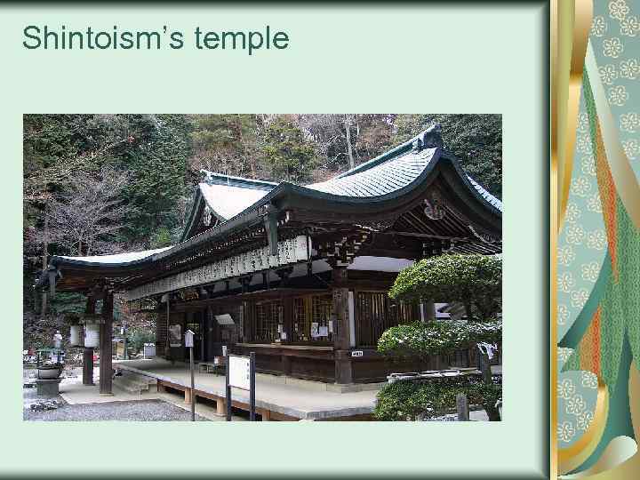 Shintoism’s temple 