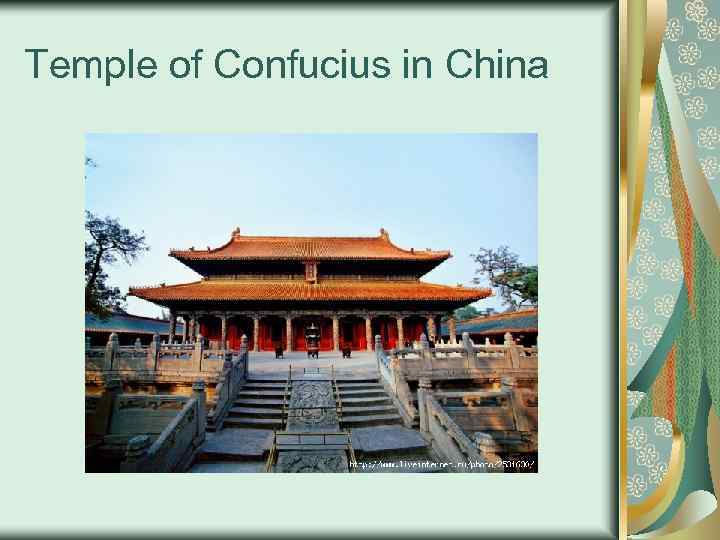 Temple of Confucius in China 