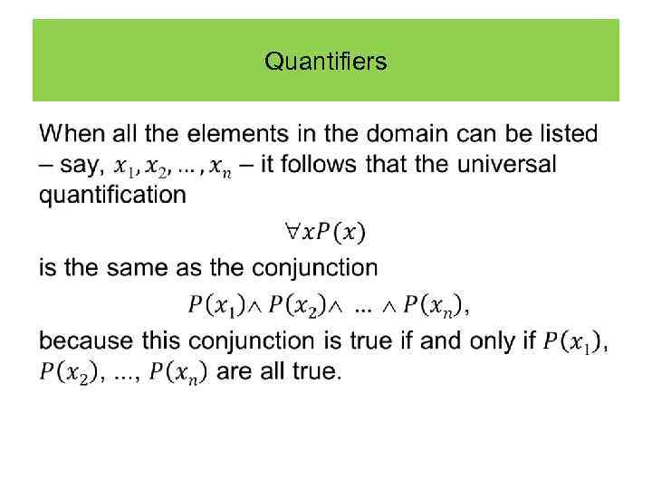 Quantifiers в английском языке правило презентация