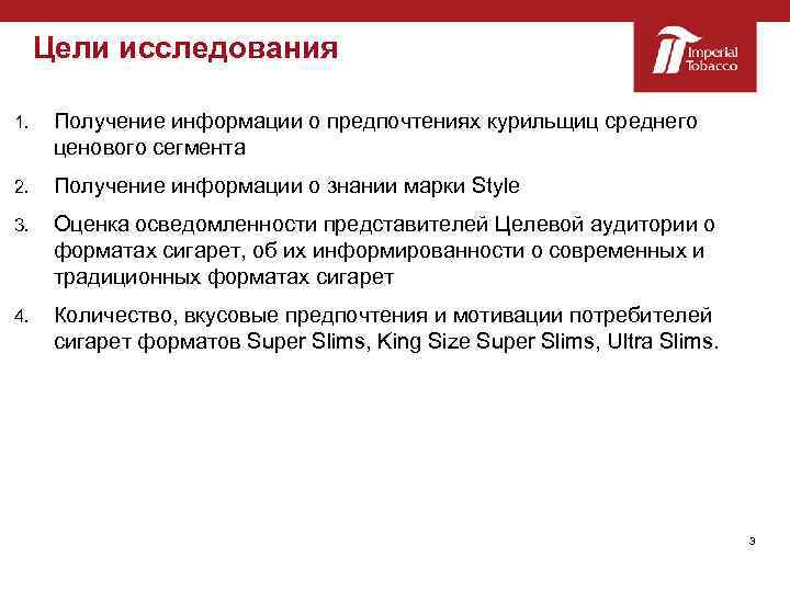 Получение информации из 1с университет проф возможно после одобрения заявления модератором что это