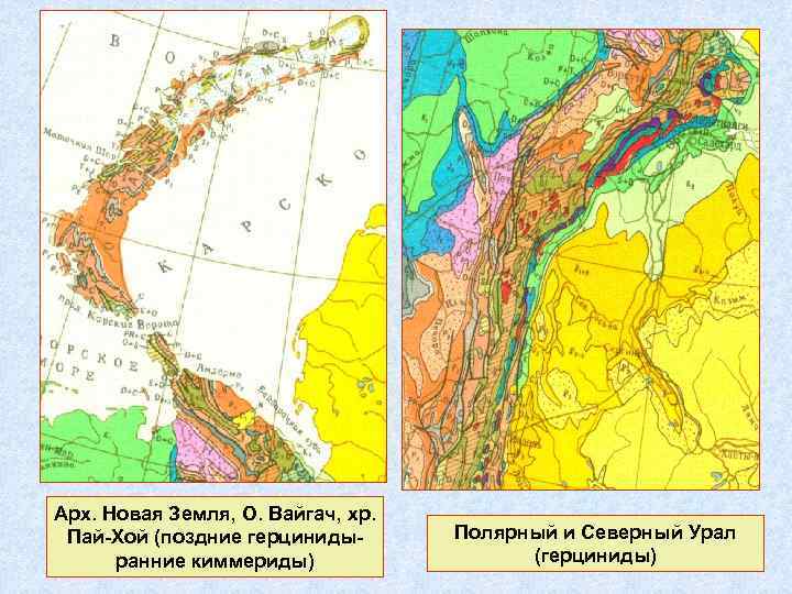 Полярный урал на карте