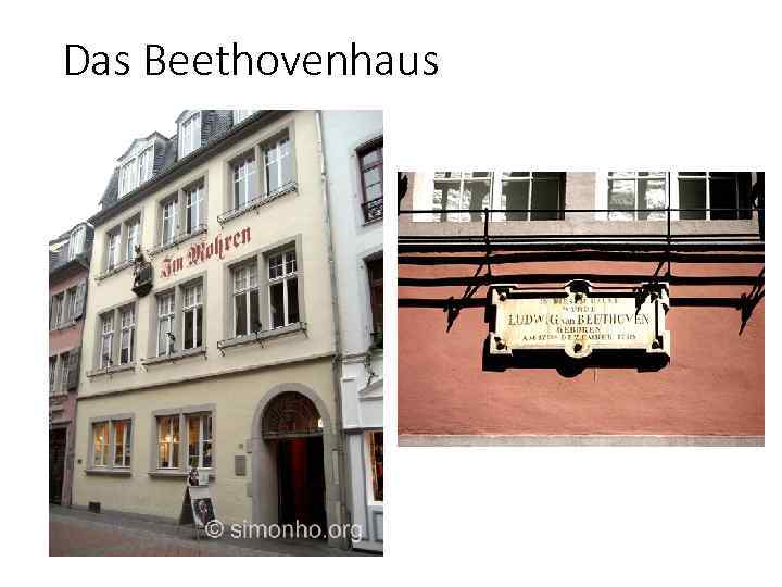 Das Beethovenhaus 