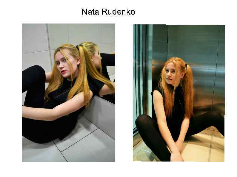 Nata Rudenko 