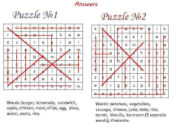 Answers Puzzle № 1 Puzzle № 2 s l e m o n a