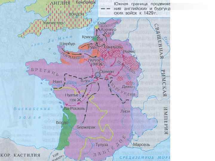 Англия и франция 6 класс. Карта Франции Столетняя война. Столетняя война между Англией и Францией 1337-1453 карта. Карта столетней войны 1337-1453. Карта Англия и Франция во время столетней войны 6 класс(1337-1453гг).