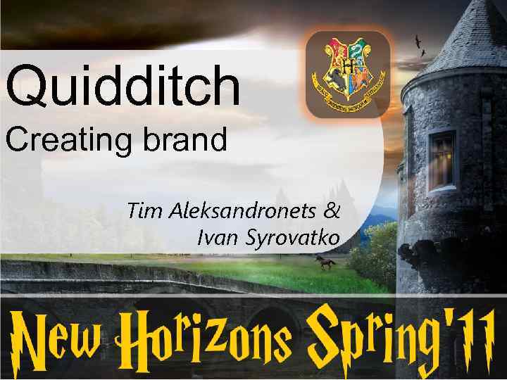 Quidditch Creating brand Tim Aleksandronets & Ivan Syrovatko 