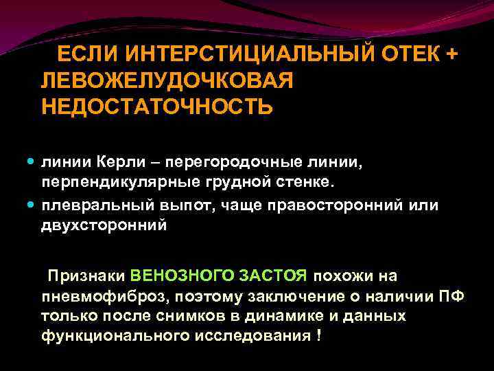 Лица имеющие хронические заболевания список можно посмотреть в приложении 5 к указу мэра москвы