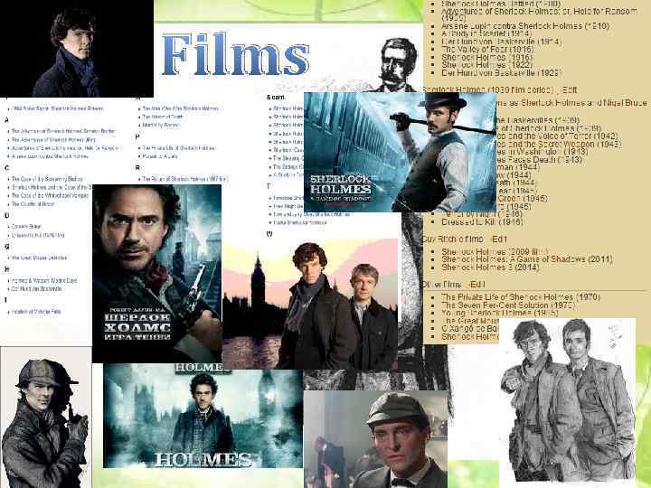 Films 