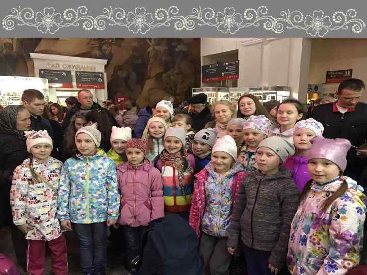 Fokina. Lida. 75@mail. ru 