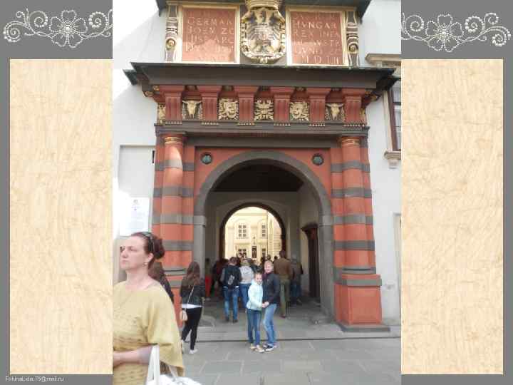 Fokina. Lida. 75@mail. ru 