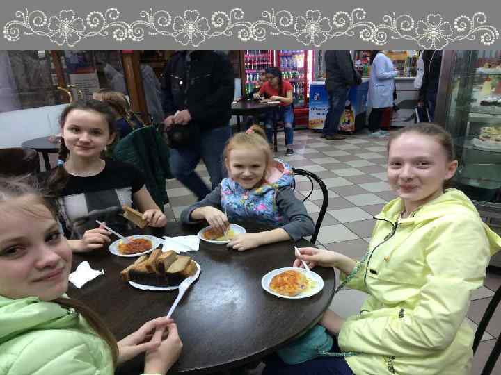 Fokina. Lida. 75@mail. ru 