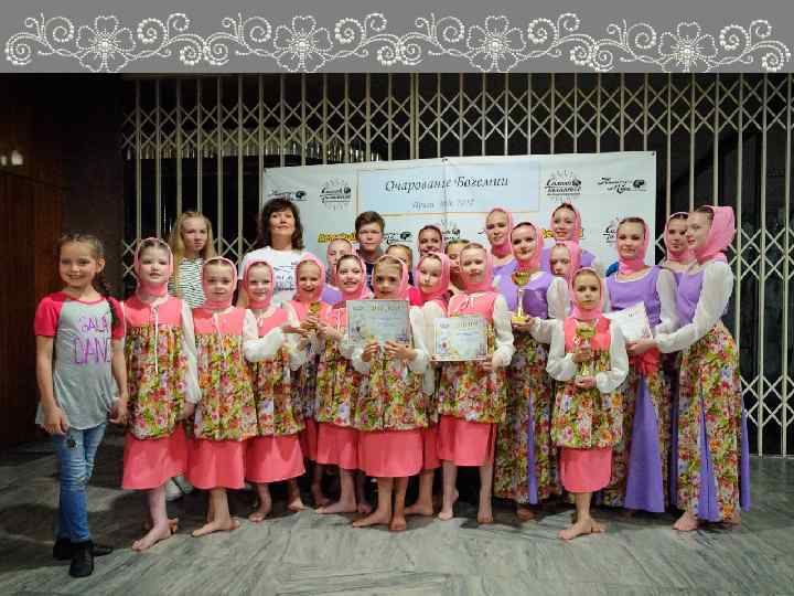 Fokina. Lida. 75@mail. ru 