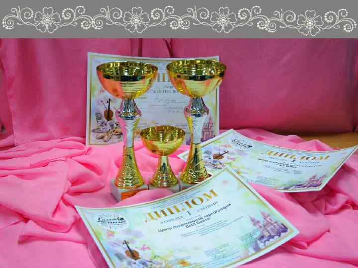 Fokina. Lida. 75@mail. ru 