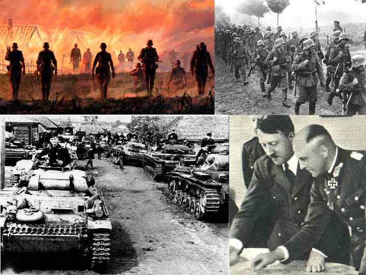  «DRANG NACH OCTEN» НАТИСК НА ВОСТОК — выражение ВОСТОК (клише), появившееся в середине