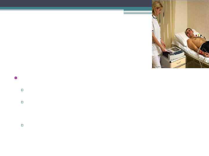 Этапы диагностического поиска • III этап – Дополнительные методы ▫ Лабораторные методы исследования ▫