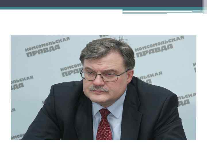 Ткачев Александр Васильевич 