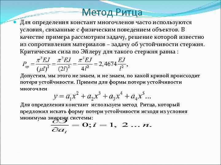 Зависит ли результат измерения константы холла от геометрии образца