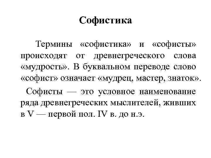 Образец заполнения распоряжения на перевод денежных средств днр