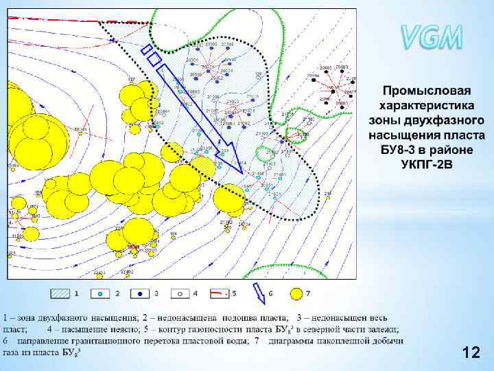 Карта осадков в лотошино