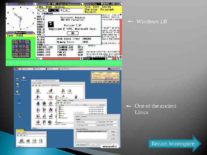 Windows 1. 0 One of the ancient Linux Return to compare 