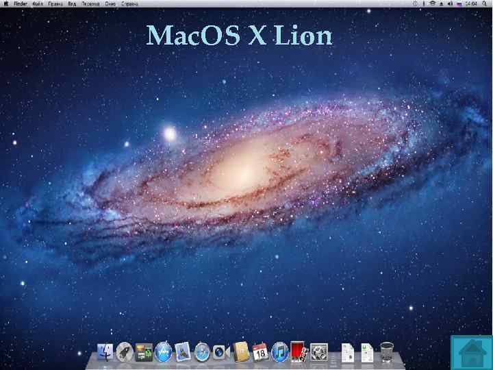 Mac. OS X Lion 