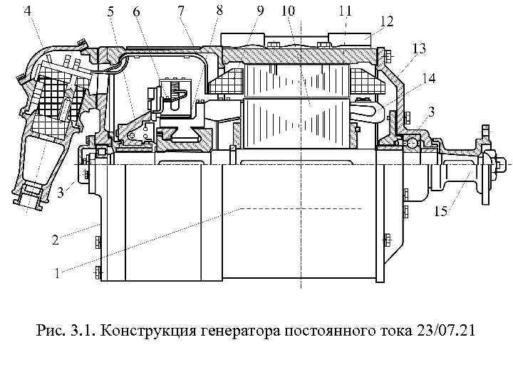 Устройство 21