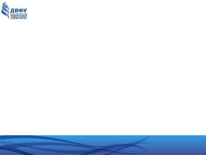 ЭЛЕКТРОННАЯ ПРЕЗЕНТАЦИЯ УНИВЕСИТЕТА 2011 
