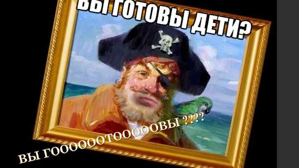 ? ? ОВЫ ООО ОТО ОО ООО ЫГ В 