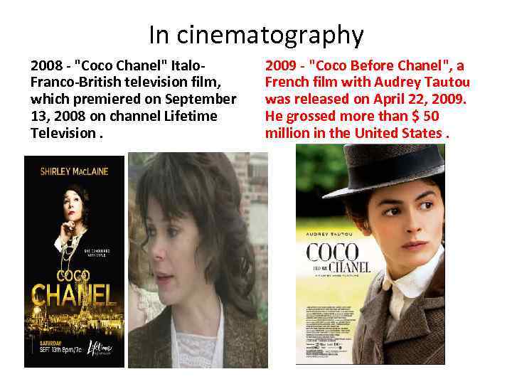 In cinematography 2008 - 