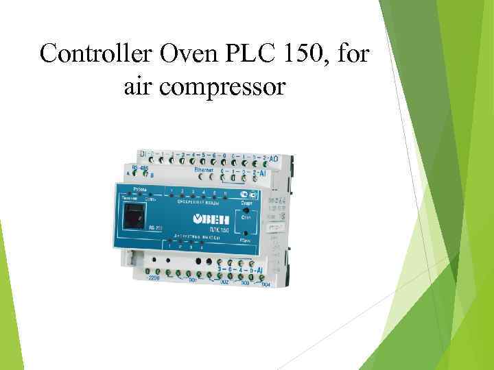 Controller Oven PLC 150, for air compressor 