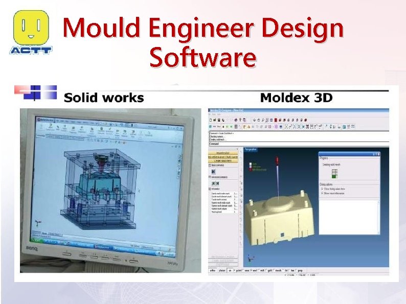 Mould Engineer Design Software 