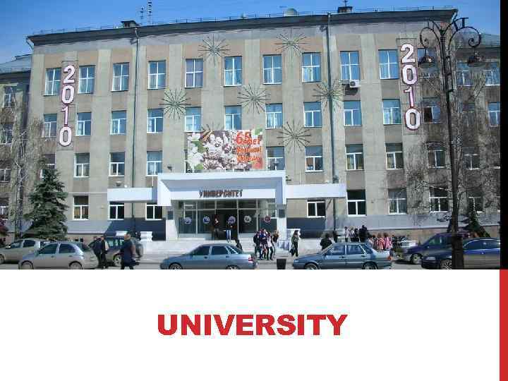 UNIVERSITY 