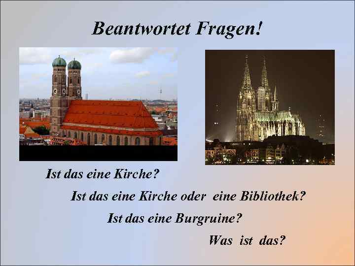 Beantwortet Fragen! Ist das eine Kirche? Ist das eine Kirche oder eine Bibliothek? Ist