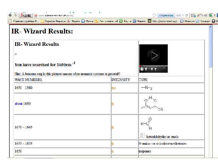 http: //www. science-and-fun. de/tools 