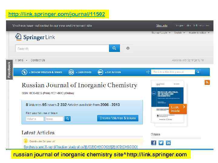 http: //link. springer. com/journal/11502 russian journal of inorganic chemistry site^http: //link. springer. com 