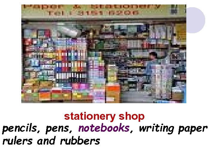 stationery shop pencils, pens, notebooks, writing paper rulers and rubbers 