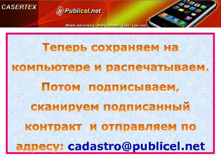 cadastro@publicel. net 