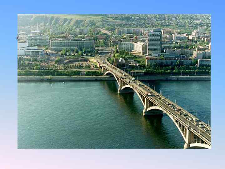 Водные ресурсы • Особенно важным фактором, способствующим бурному развитию промышленности региона, является наличие дешевой