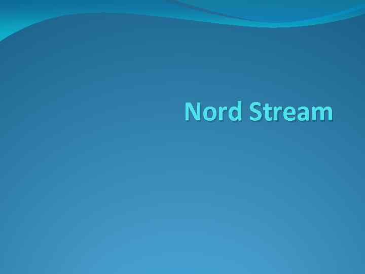 Nord Stream 