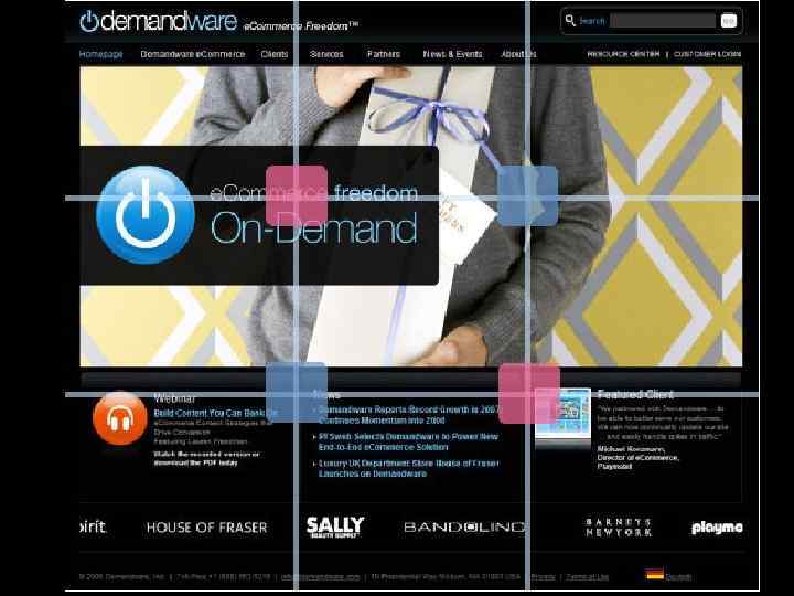 Правило Третей 