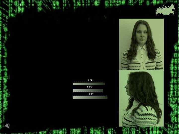 Митронова Дарья Валерьевна «Митрон» (27. 05. 1992) Место рождения: Республика Хакасия Способности: умеет готовить